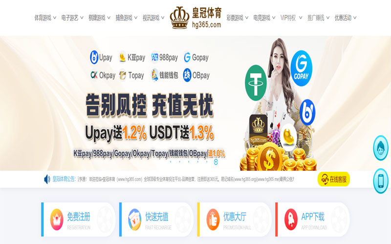 t9|t9体育官网|t9官方网站体育的规则与条款讲解 – 新手须知